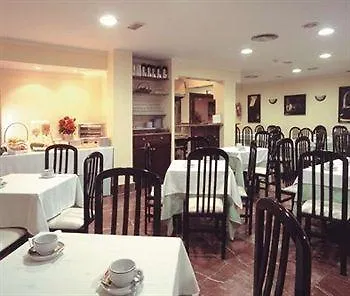 Готель Serit 3*